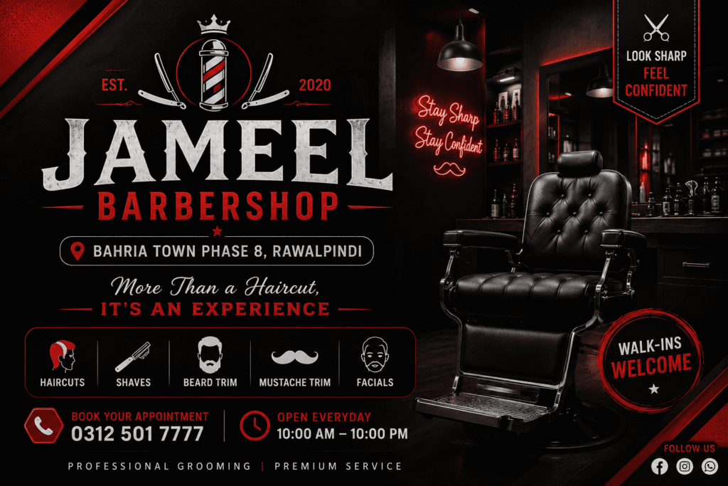 compress image jameel barber