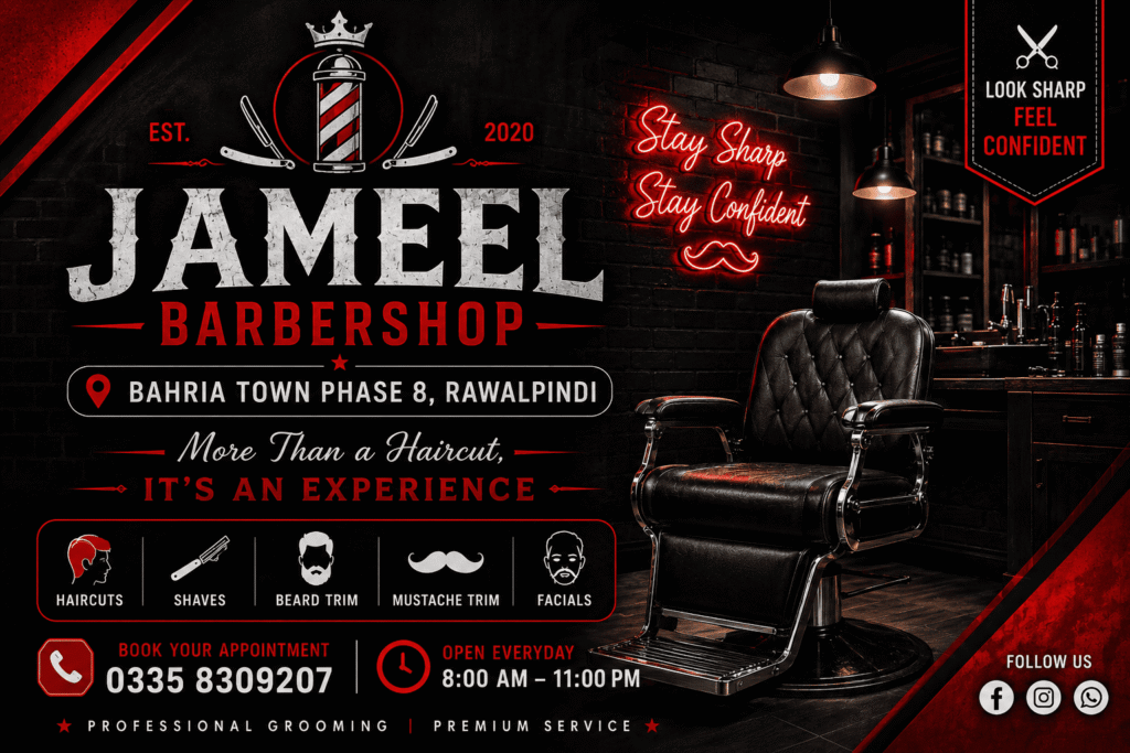 jameel 2 compress